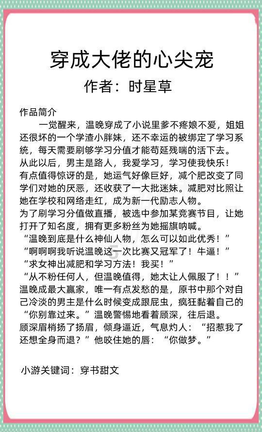 锣鼓办“村晚”,打破传统模式,短视频推广“威风锣鼓”